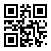 QR-Code zur Seite https://www.isbn.de/9783540257820