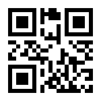 QR-Code zur Seite https://www.isbn.de/9783540259510