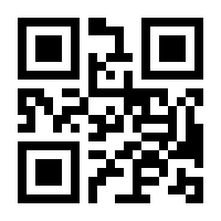 QR-Code zur Seite https://www.isbn.de/9783540259565