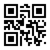 QR-Code zur Seite https://www.isbn.de/9783540259664