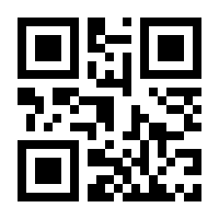 QR-Code zur Buchseite 9783540260868