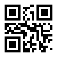 QR-Code zur Seite https://www.isbn.de/9783540263531