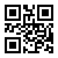 QR-Code zur Seite https://www.isbn.de/9783540264002
