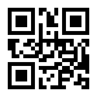 QR-Code zur Seite https://www.isbn.de/9783540264224