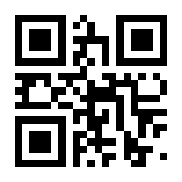 QR-Code zur Seite https://www.isbn.de/9783540265740