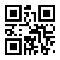 QR-Code zur Seite https://www.isbn.de/9783540266761