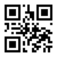 QR-Code zur Seite https://www.isbn.de/9783540268697