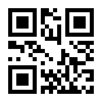 QR-Code zur Seite https://www.isbn.de/9783540268956