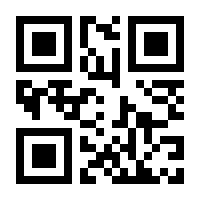 QR-Code zur Seite https://www.isbn.de/9783540271116