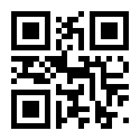 QR-Code zur Seite https://www.isbn.de/9783540271239