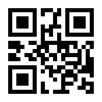QR-Code zur Seite https://www.isbn.de/9783540272687