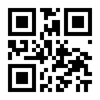 QR-Code zur Seite https://www.isbn.de/9783540273141