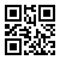 QR-Code zur Seite https://www.isbn.de/9783540273196