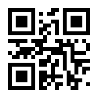 QR-Code zur Seite https://www.isbn.de/9783540273738