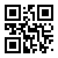 QR-Code zur Seite https://www.isbn.de/9783540275084