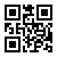 QR-Code zur Seite https://www.isbn.de/9783540276241