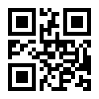 QR-Code zur Seite https://www.isbn.de/9783540278627