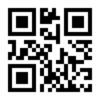 QR-Code zur Seite https://www.isbn.de/9783540278641