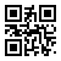 QR-Code zur Seite https://www.isbn.de/9783540278788