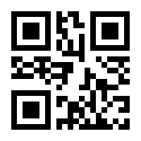 QR-Code zur Seite https://www.isbn.de/9783540279266