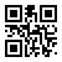 QR-Code zur Seite https://www.isbn.de/9783540279389