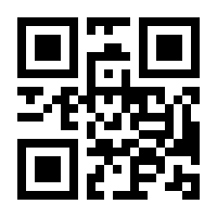 QR-Code zur Seite https://www.isbn.de/9783540280460
