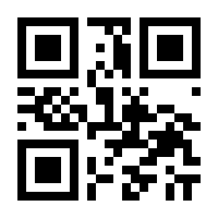 QR-Code zur Seite https://www.isbn.de/9783540280477