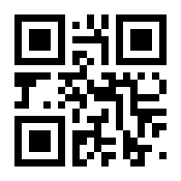 QR-Code zur Seite https://www.isbn.de/9783540282464