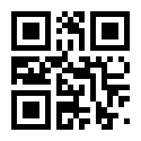 QR-Code zur Seite https://www.isbn.de/9783540283157