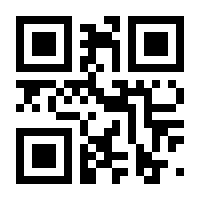 QR-Code zur Seite https://www.isbn.de/9783540283300