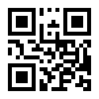 QR-Code zur Seite https://www.isbn.de/9783540283324