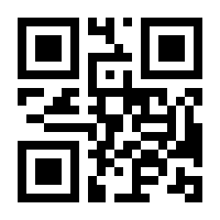 QR-Code zur Seite https://www.isbn.de/9783540283720