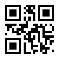 QR-Code zur Seite https://www.isbn.de/9783540284437