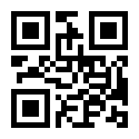 QR-Code zur Seite https://www.isbn.de/9783540285342