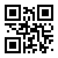 QR-Code zur Seite https://www.isbn.de/9783540285847