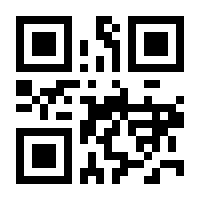 QR-Code zur Seite https://www.isbn.de/9783540286226