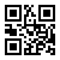 QR-Code zur Seite https://www.isbn.de/9783540286738