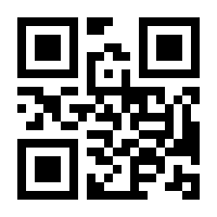 QR-Code zur Seite https://www.isbn.de/9783540287988