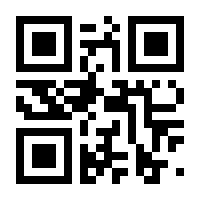 QR-Code zur Seite https://www.isbn.de/9783540288381