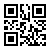 QR-Code zur Seite https://www.isbn.de/9783540288466