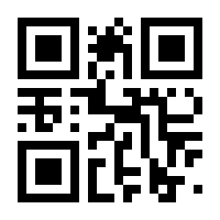 QR-Code zur Seite https://www.isbn.de/9783540288909