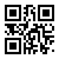 QR-Code zur Seite https://www.isbn.de/9783540288961