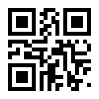 QR-Code zur Seite https://www.isbn.de/9783540288978