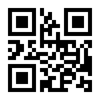QR-Code zur Seite https://www.isbn.de/9783540289937