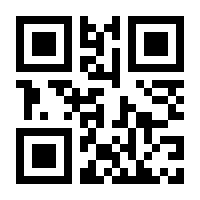 QR-Code zur Seite https://www.isbn.de/9783540290209