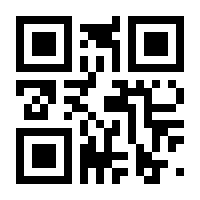 QR-Code zur Buchseite 9783540291077