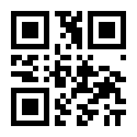 QR-Code zur Seite https://www.isbn.de/9783540292722