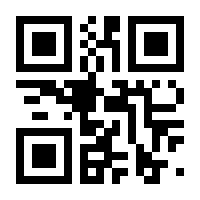 QR-Code zur Seite https://www.isbn.de/9783540292753