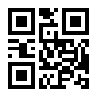 QR-Code zur Seite https://www.isbn.de/9783540293040