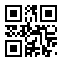 QR-Code zur Seite https://www.isbn.de/9783540293057
